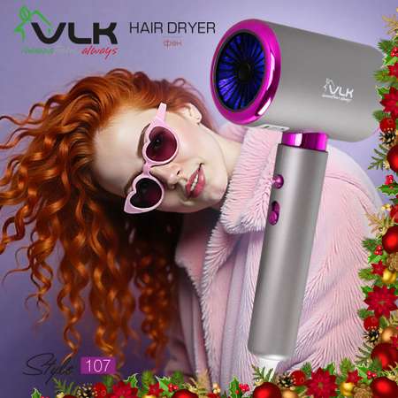 Фен VLK STYLE-107