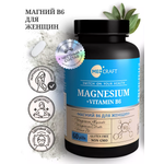 БАД MedCraft Магний хелат 400 мг