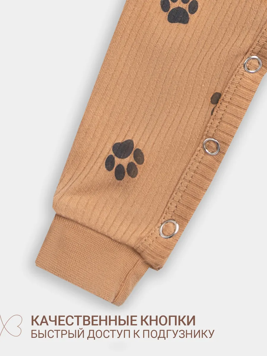 Комбинезон Mark Formelle (Марк Формэль) 14012/лапки на охре - фото 9