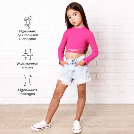 Топ Amarobaby