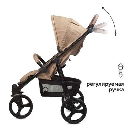 Коляска прогулочная Babyton Trio Sand