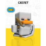 Фигурка Minecraft Утка Tubbz Skeleton