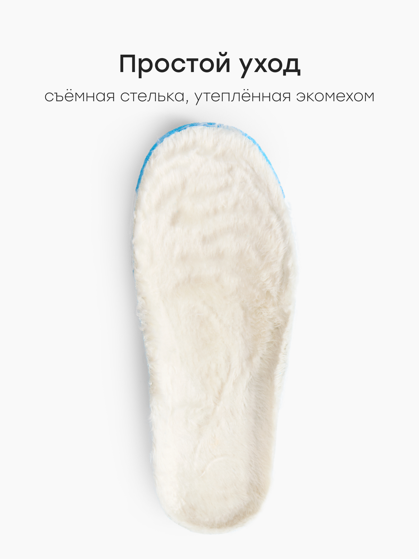Ботинки Happy Baby 86624_milky - фото 5