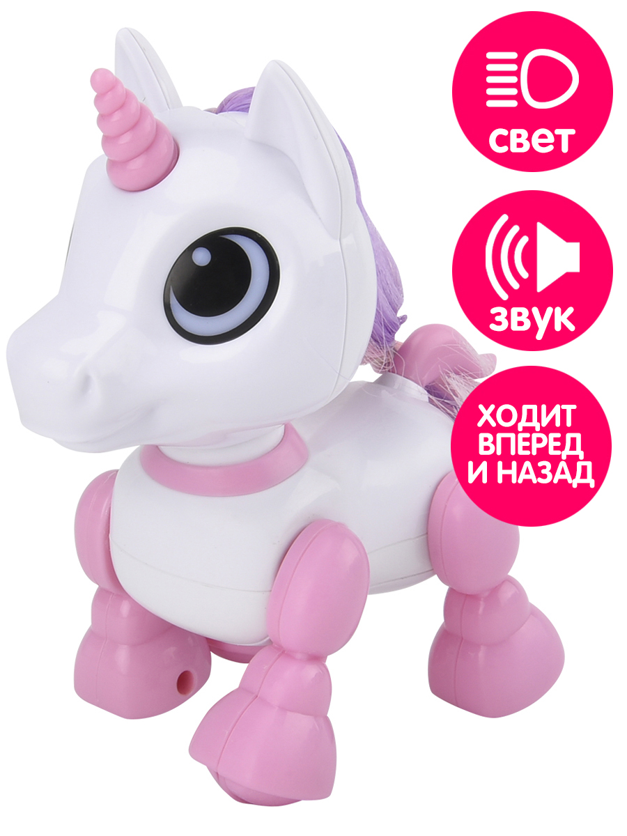 Зверушка РУ Mioshi Единорог - фото 1