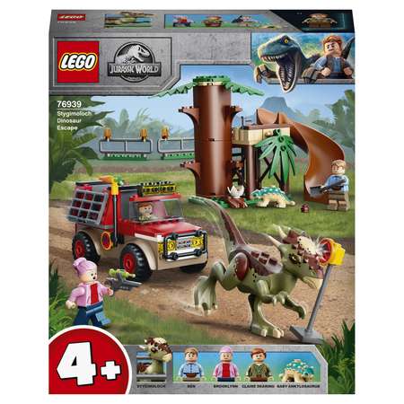 Конструктор LEGO Jurassic World Побег Стигимолоха блочный