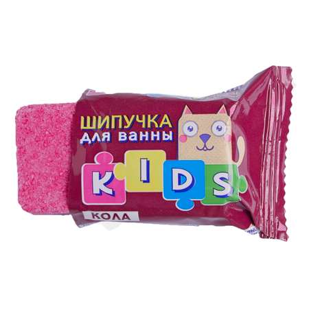 Соль для ванн Kloob