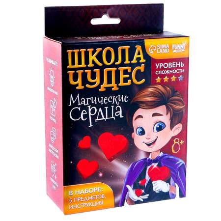 Фокусы Funny Toys Волшебные сердца