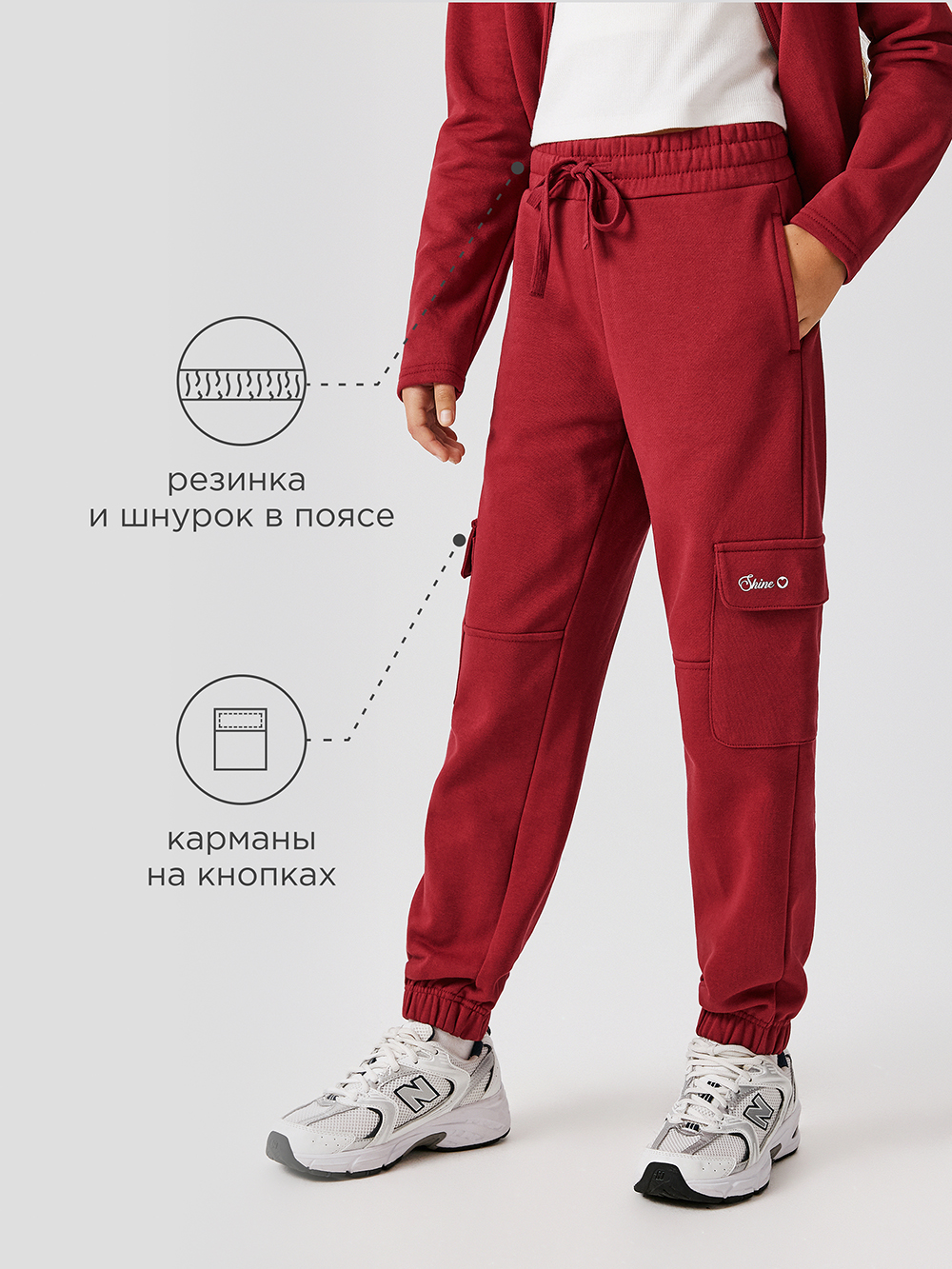 Брюки Acoola 20240460018_0092645 - фото 3