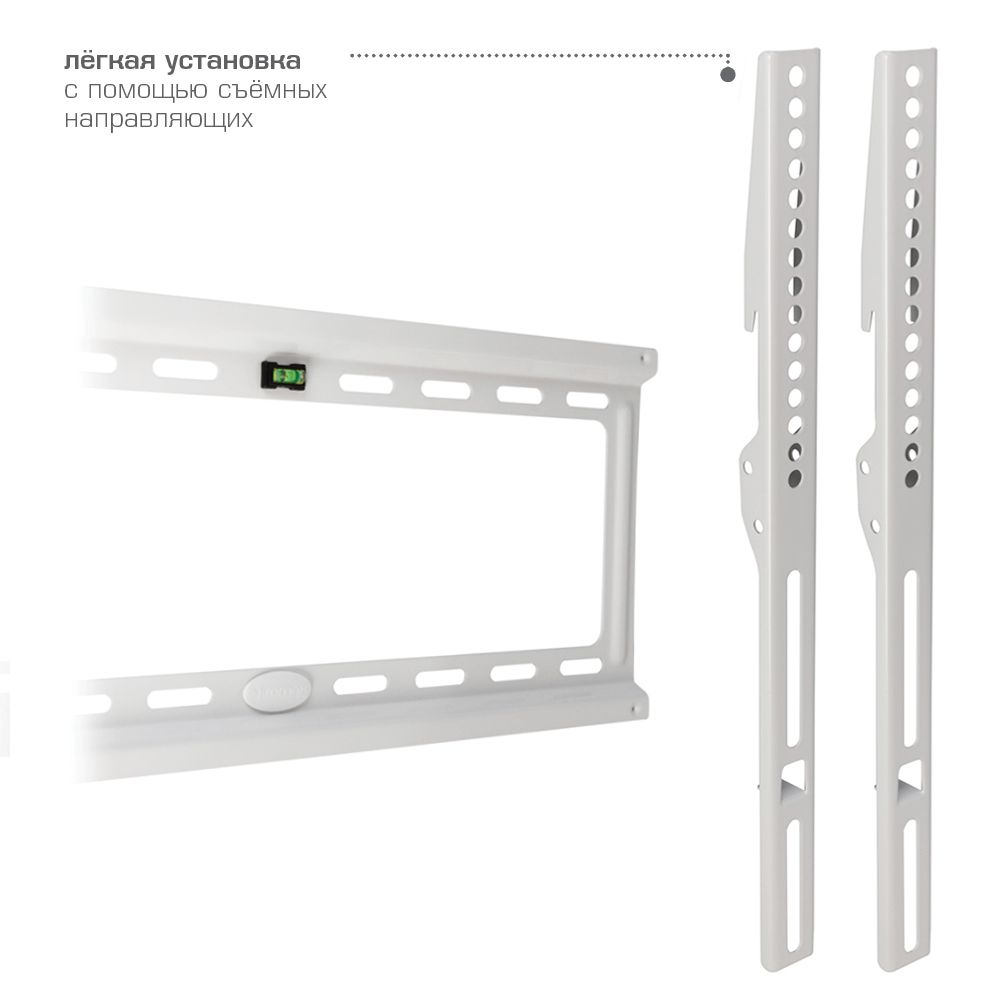 Кронштейн KROMAX IDEAL-3w - фото 3