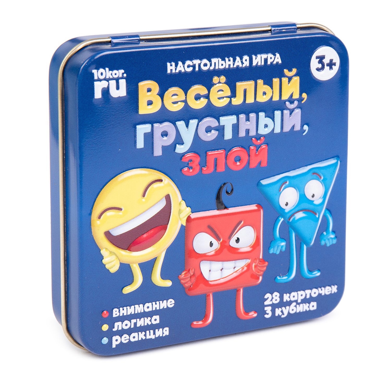 Настольная игра Десятое королевство Веселый грустный злой - фото 1