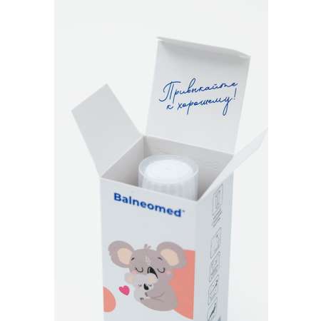 Экстракт Balneomed Derma Sensitive 200 мл