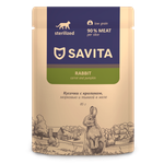Корм для стерилизованных кошек SAVITA с кроликом и овощами в желе 85г