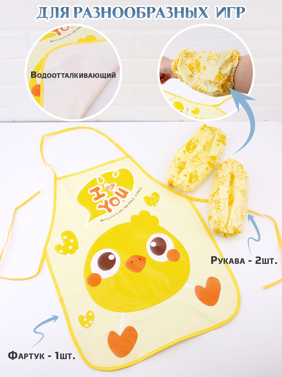 Игрушка TIPTOPOLIS Овощи 35 предм. - фото 5