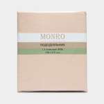 Пододеяльник MONRO 1.5-спальный бязь 125гр