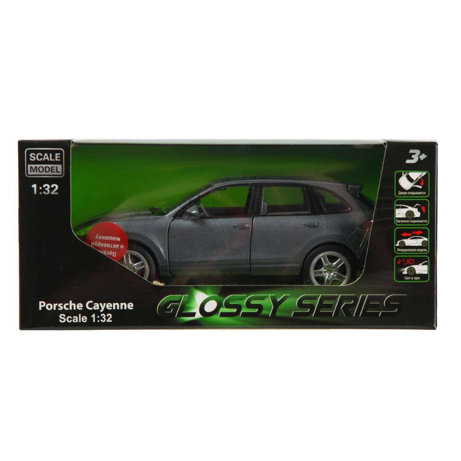 Автомобиль Mobicaro Porsche Porsche Cayenne 1:32 68324 - фото 8