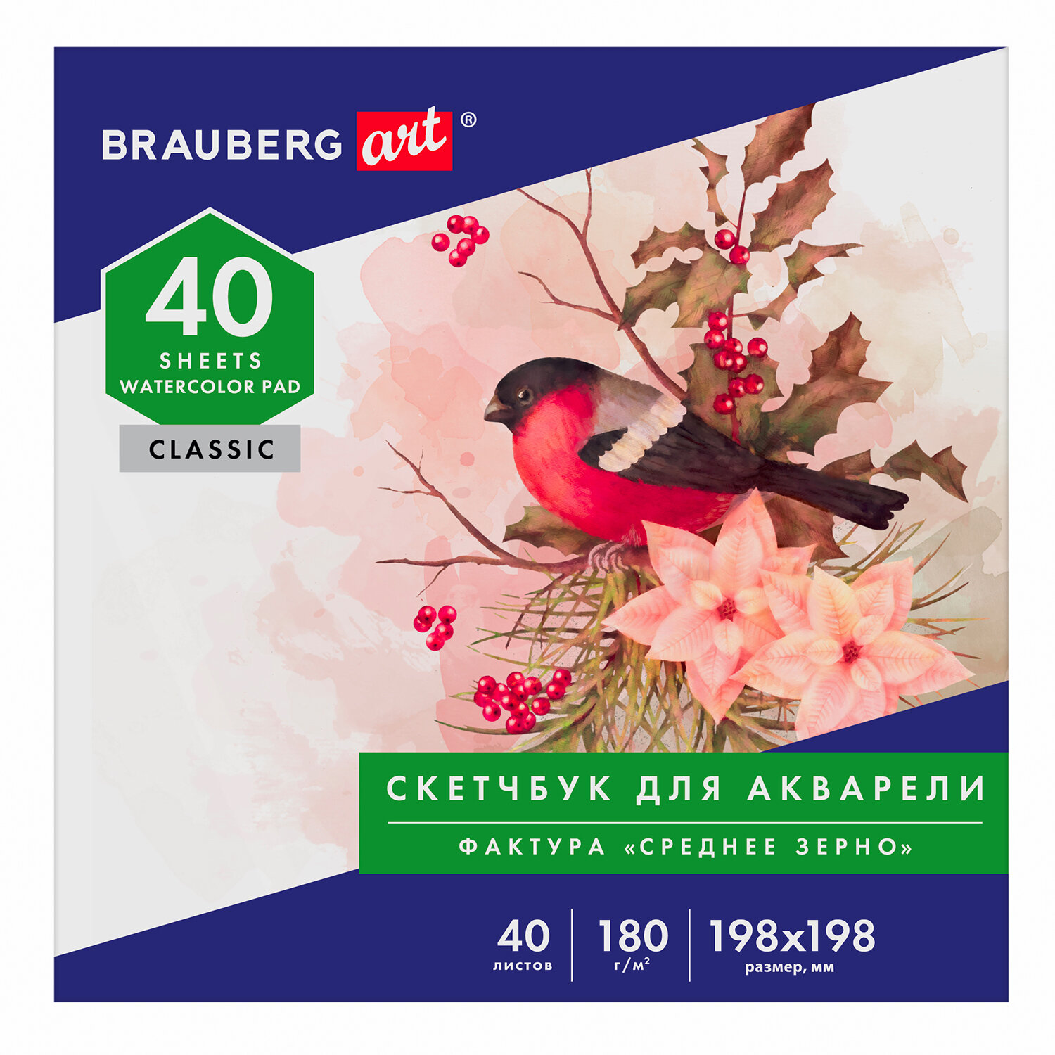 Скетчбук Brauberg 40 лист. - фото 2