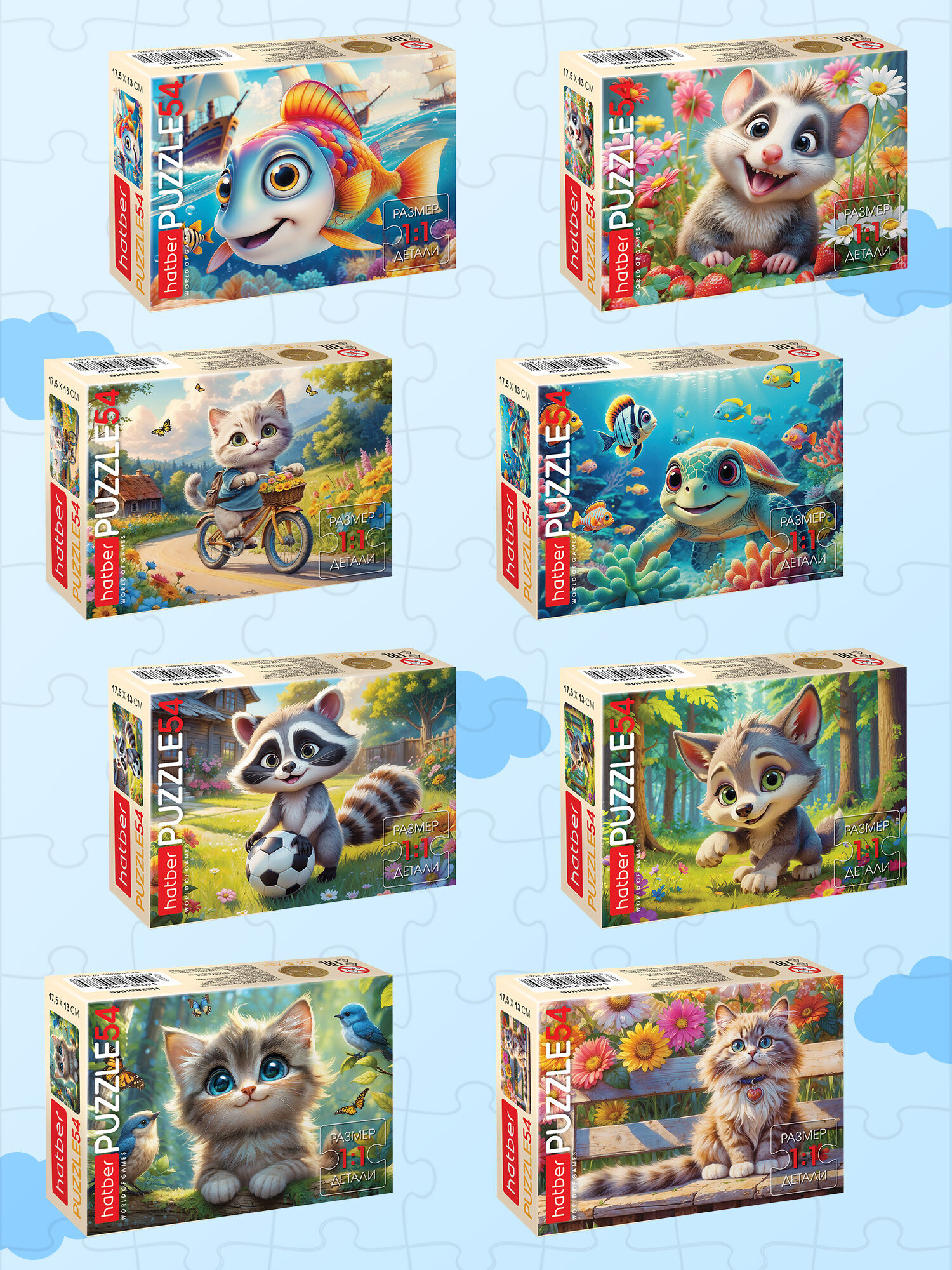 Пазл Hatber набор 40 штук - фото 5