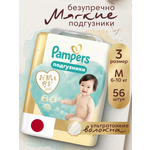 Подгузники Pampers Японская коллекция M (6-10кг) 56 шт.