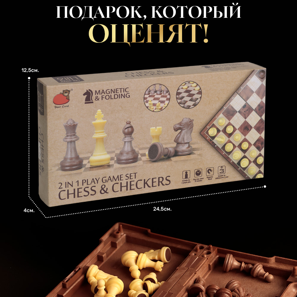 Настольная игра TIPTOPOLIS - фото 8