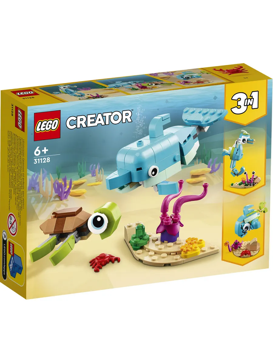 Конструктор LEGO Creator Дельфин и черепаха 137 дет. - фото 1