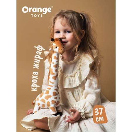 Мягкая игрушка Orange Toys Жираф