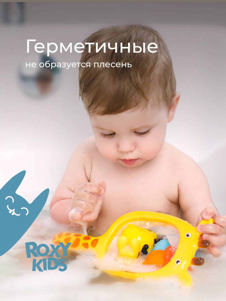 Игрушка ROXY-KIDS Сафари - фото 2