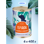 Консервы для щенков Florida Индейка с клюквой 400г