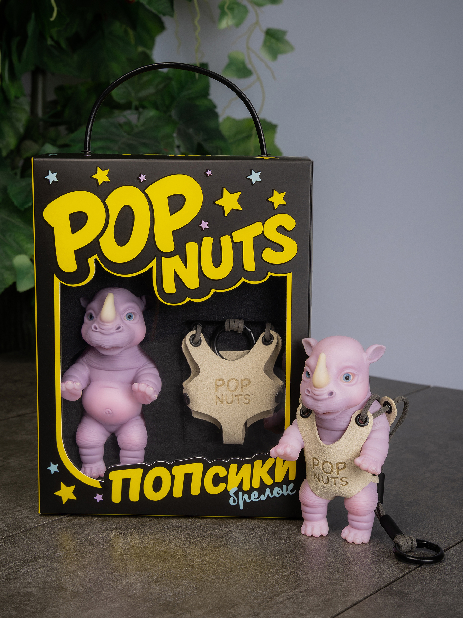 Фигурка Magic Manufactory POP Nuts Носорог лавандовый - фото 25