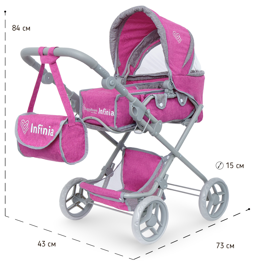 Коляска-трансформер для кукол Buggy Boom 8456-2256 - фото 2