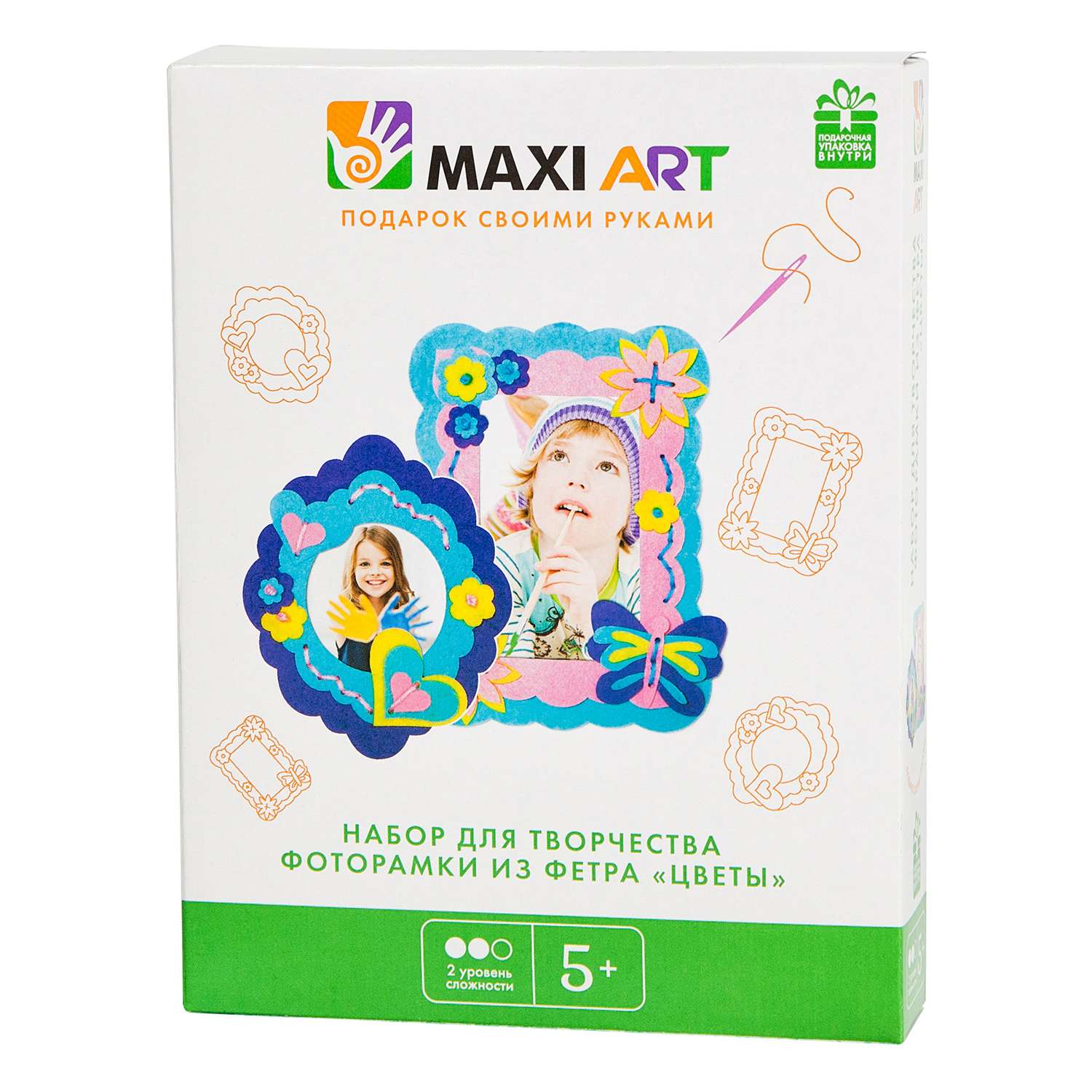 Набор для творчества Maxi Art шитье - фото 1