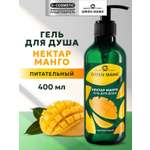 Гель Green Mama 400 мл 1 шт.