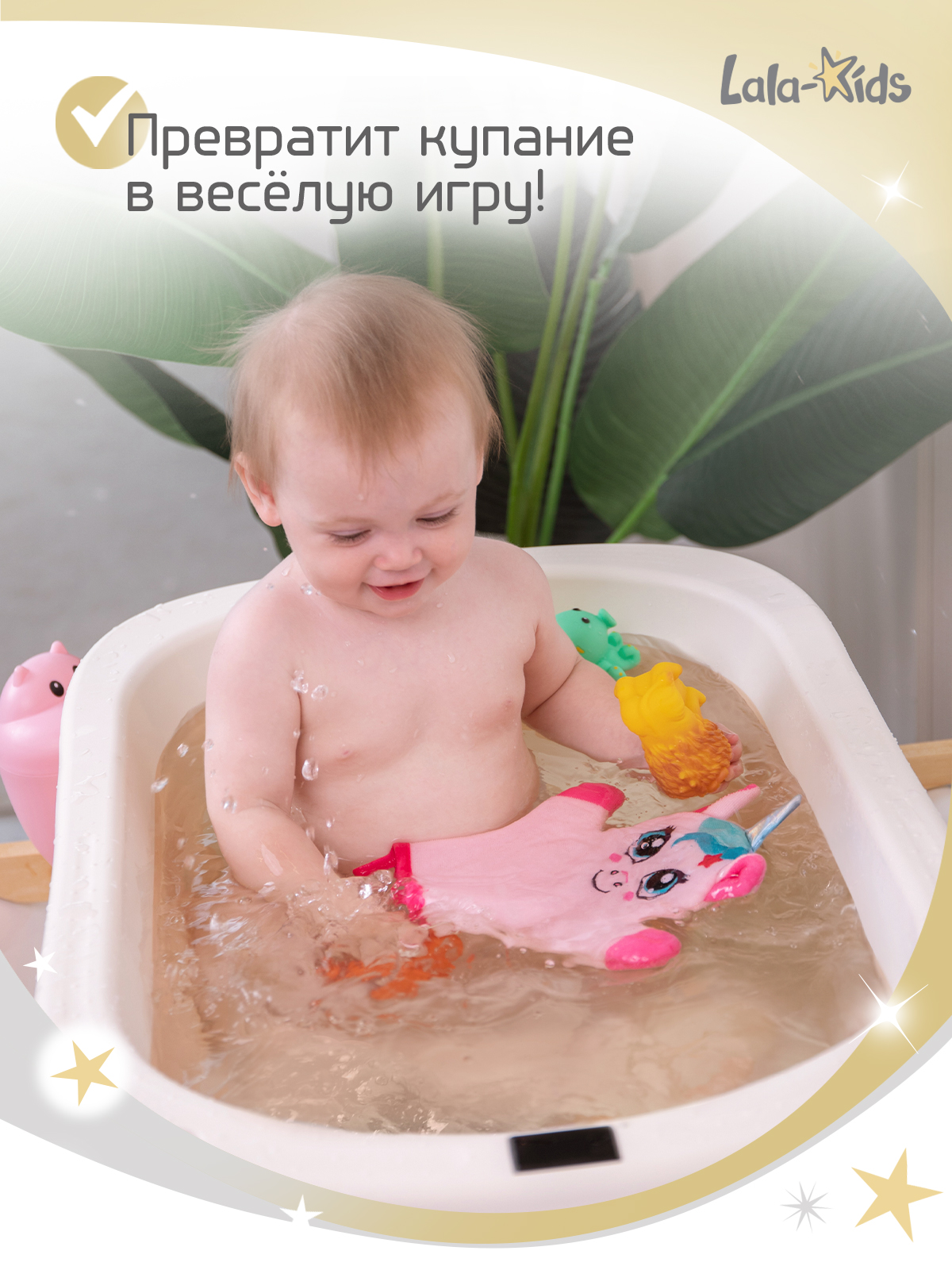 Рукавичка LaLa-Kids Единорог - фото 2