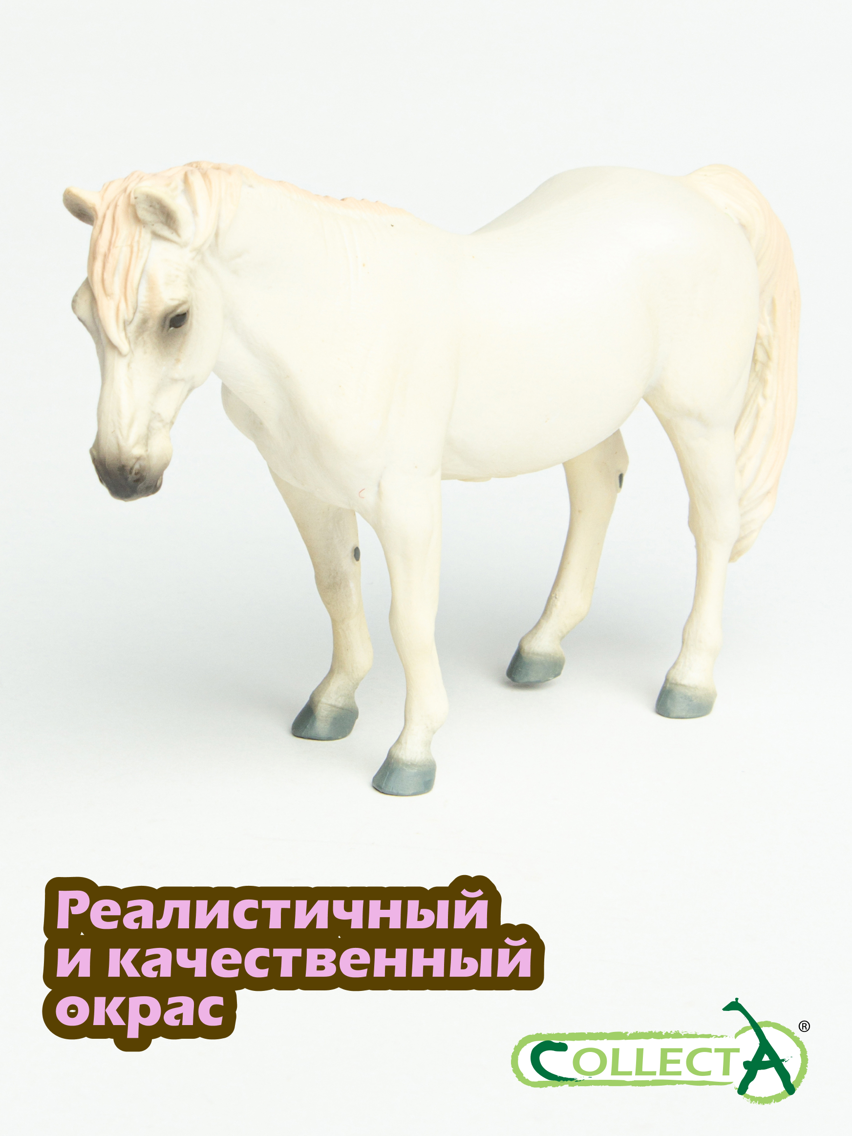 Фигурка Collecta Камаргу - фото 4