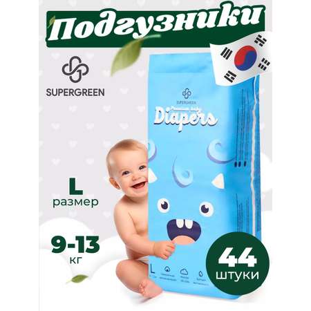 Подгузники SUPERGREEN Premium L 44 шт.
