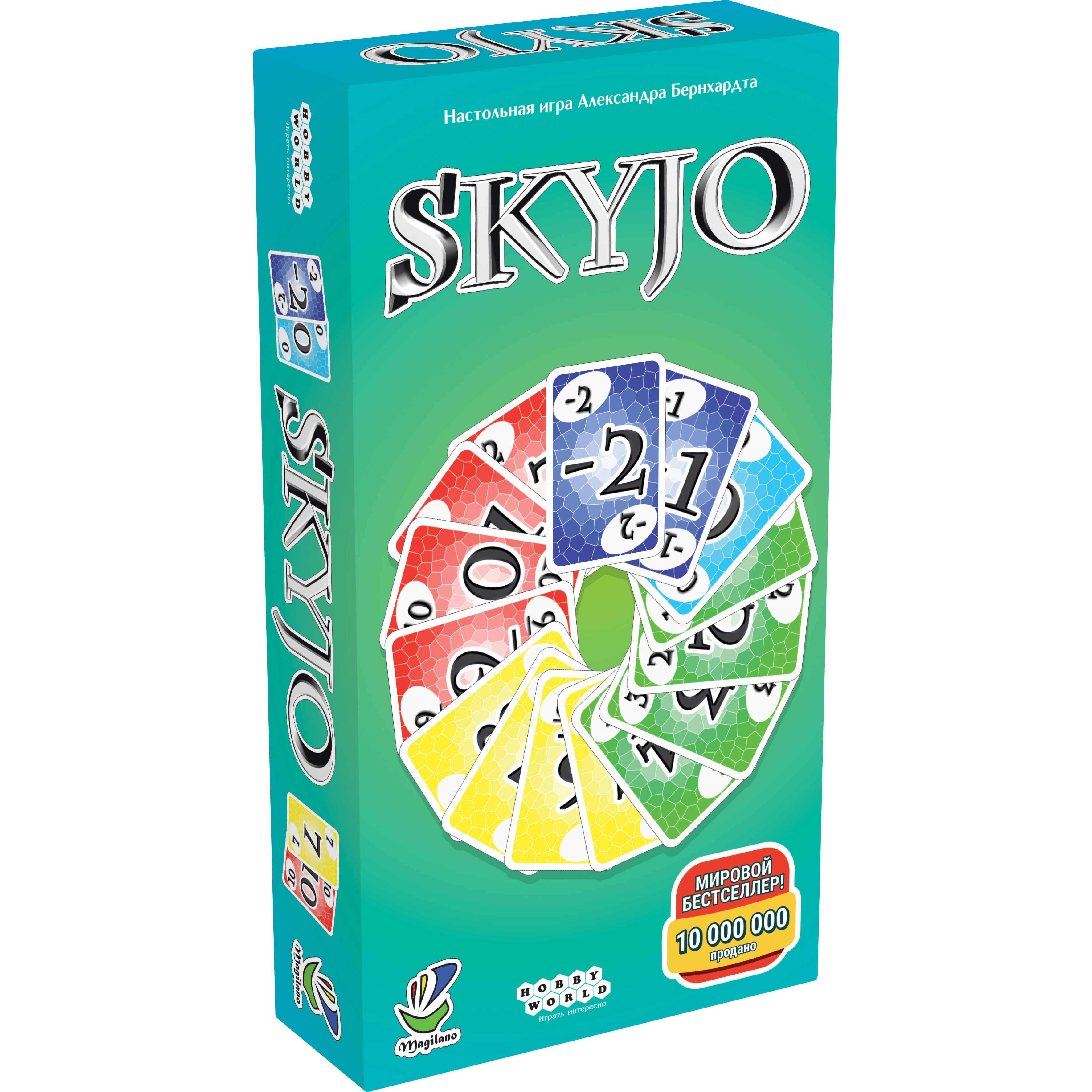 Настольная игра Hobby World Skyjo - фото 1