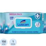 Влажные салфетки Luscan