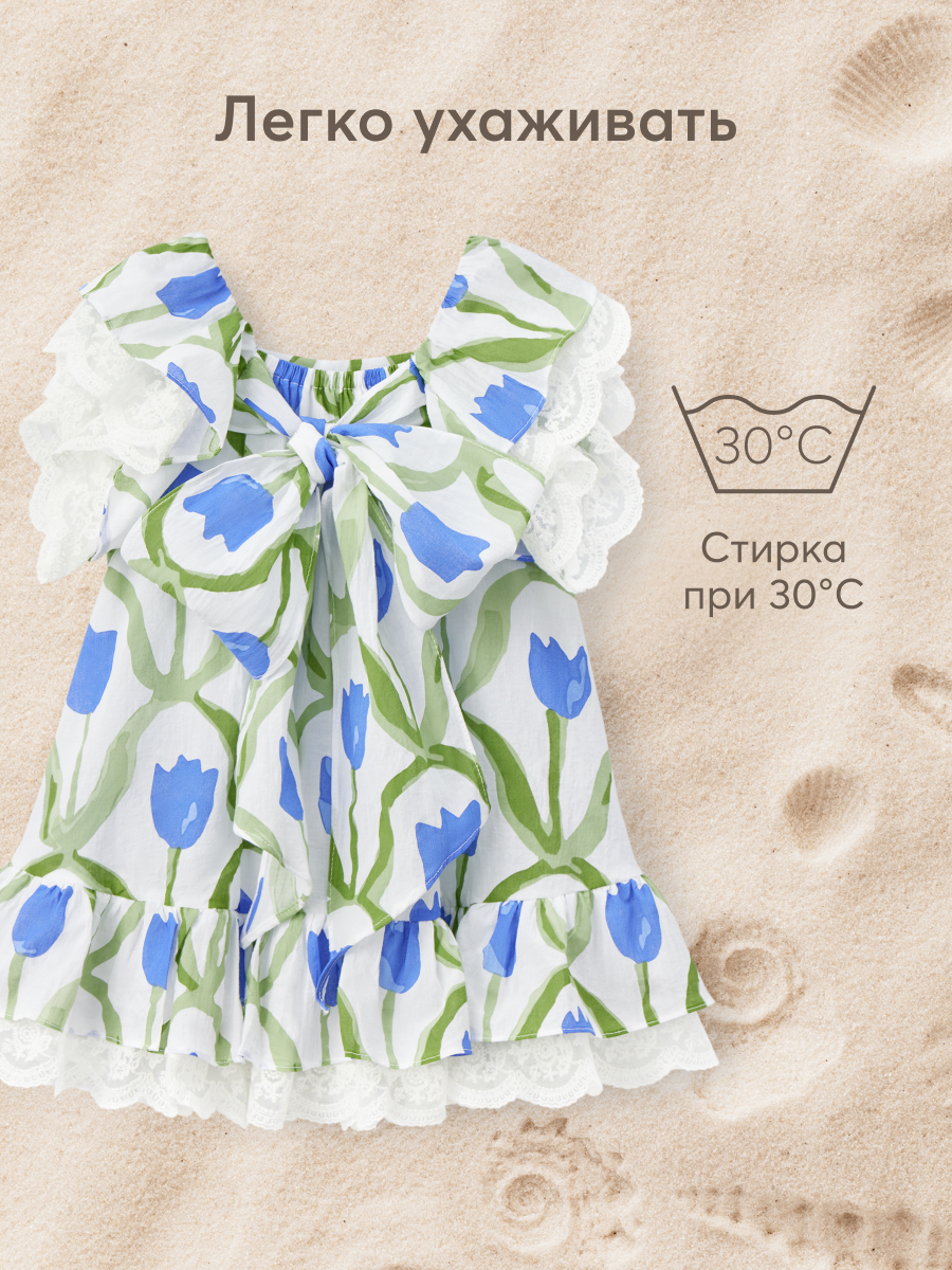 Платье Happy Baby 88189_blue-flower - фото 10