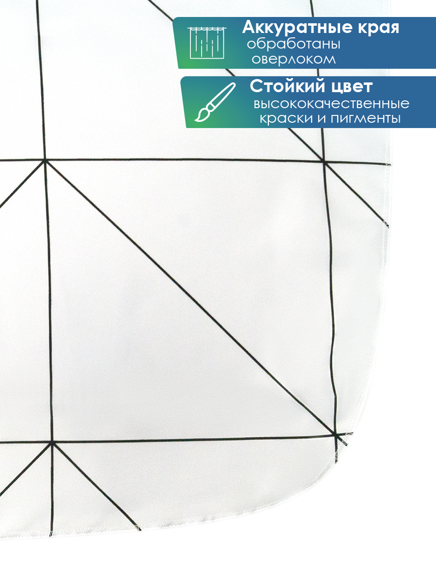 Штора для ванной комнаты и душа VILINA текстильная водоотталкивающая 180х180 см полиэстер - фото 3