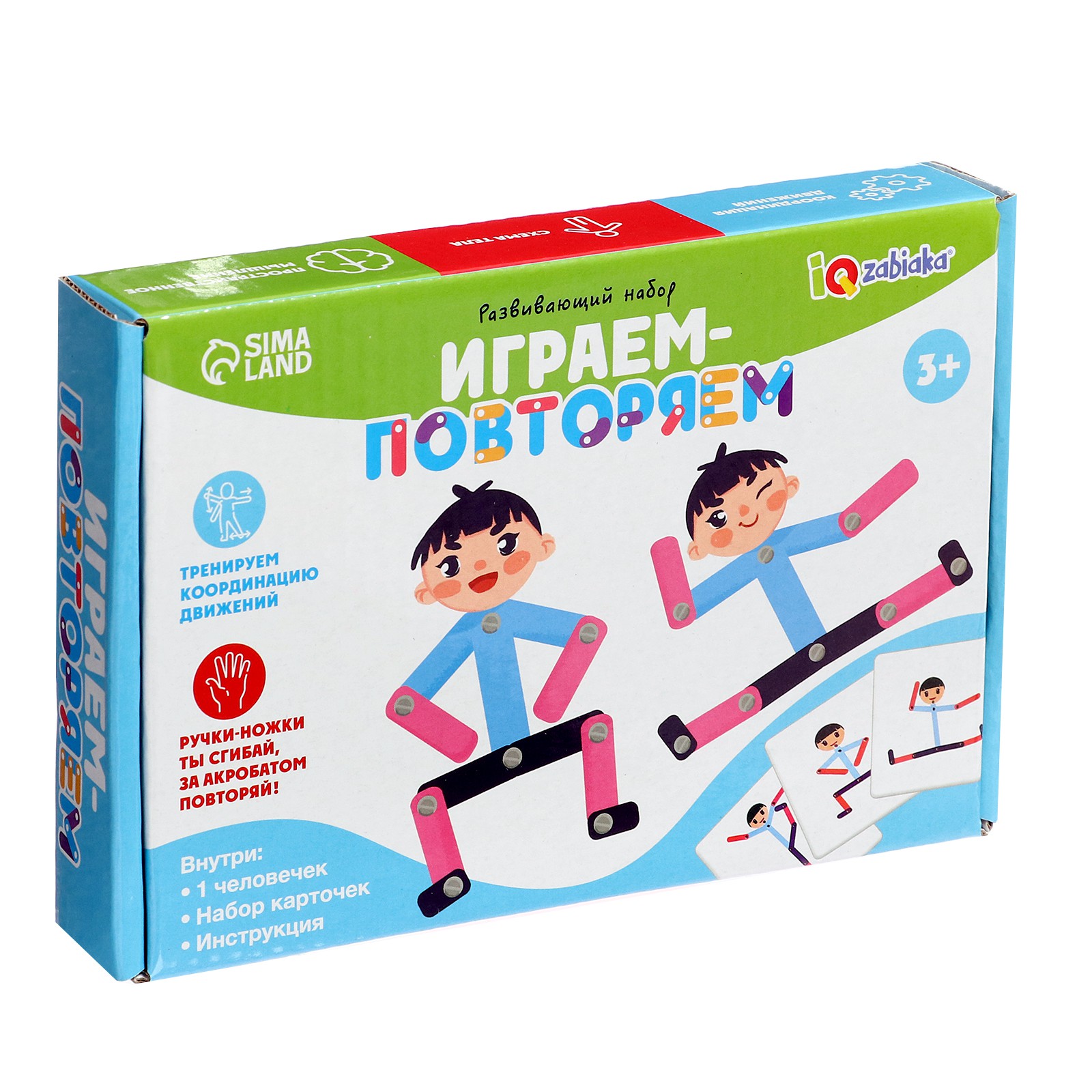 Настольная игра IQ-ZABIAKA Играем-повторяем - фото 7