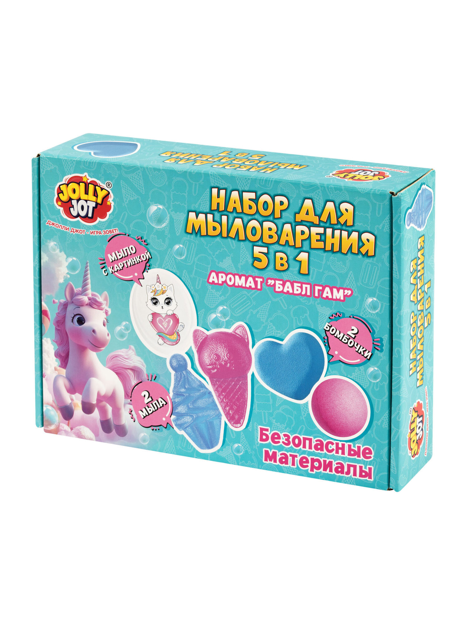 Набор JOLLY JOT бомбочка для ванны - фото 1