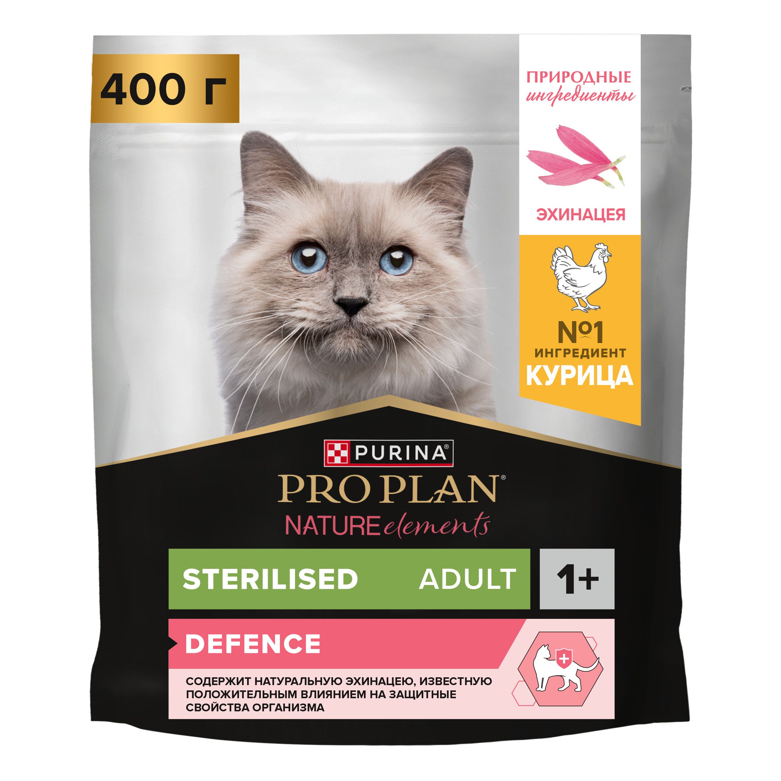 Корм для кошек PRO PLAN Nature Elements Sterilised для стерилизованных с курицей 400г - фото 2