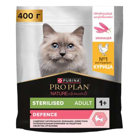 Корм для кошек PRO PLAN Nature Elements Sterilised для стерилизованных с курицей 400г