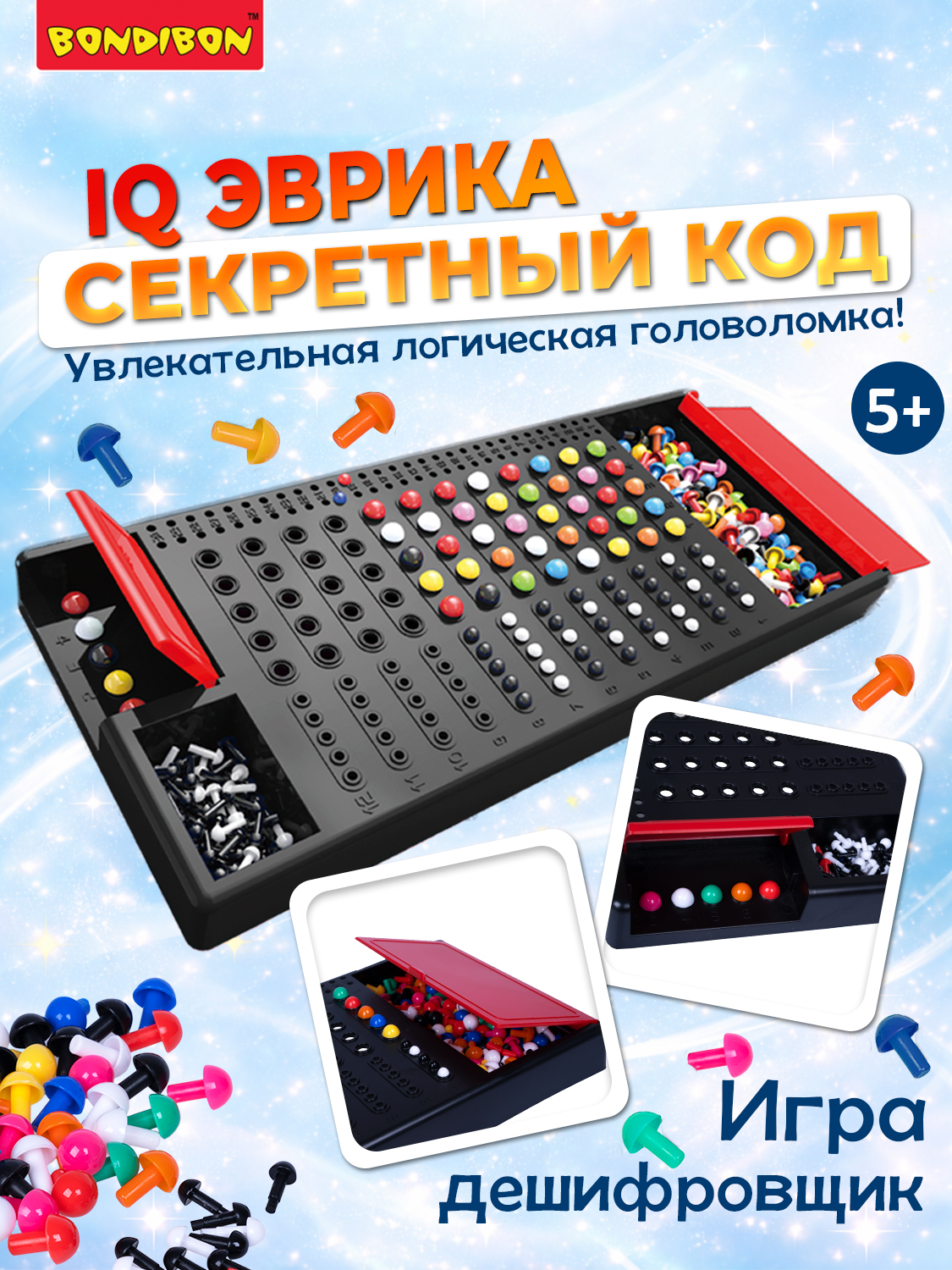 Изображение товара Настольная логическая игра IQ ЭВРИКА Bondibon для детей 5+ развивающая головоломка