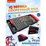 Настольная игра Bondibon 5+ логическая IQ Эврика