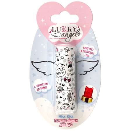 Помада-блеск для губ LUKKY Angel Miss Kiss сияющая 3,4 гр цвет малиновый