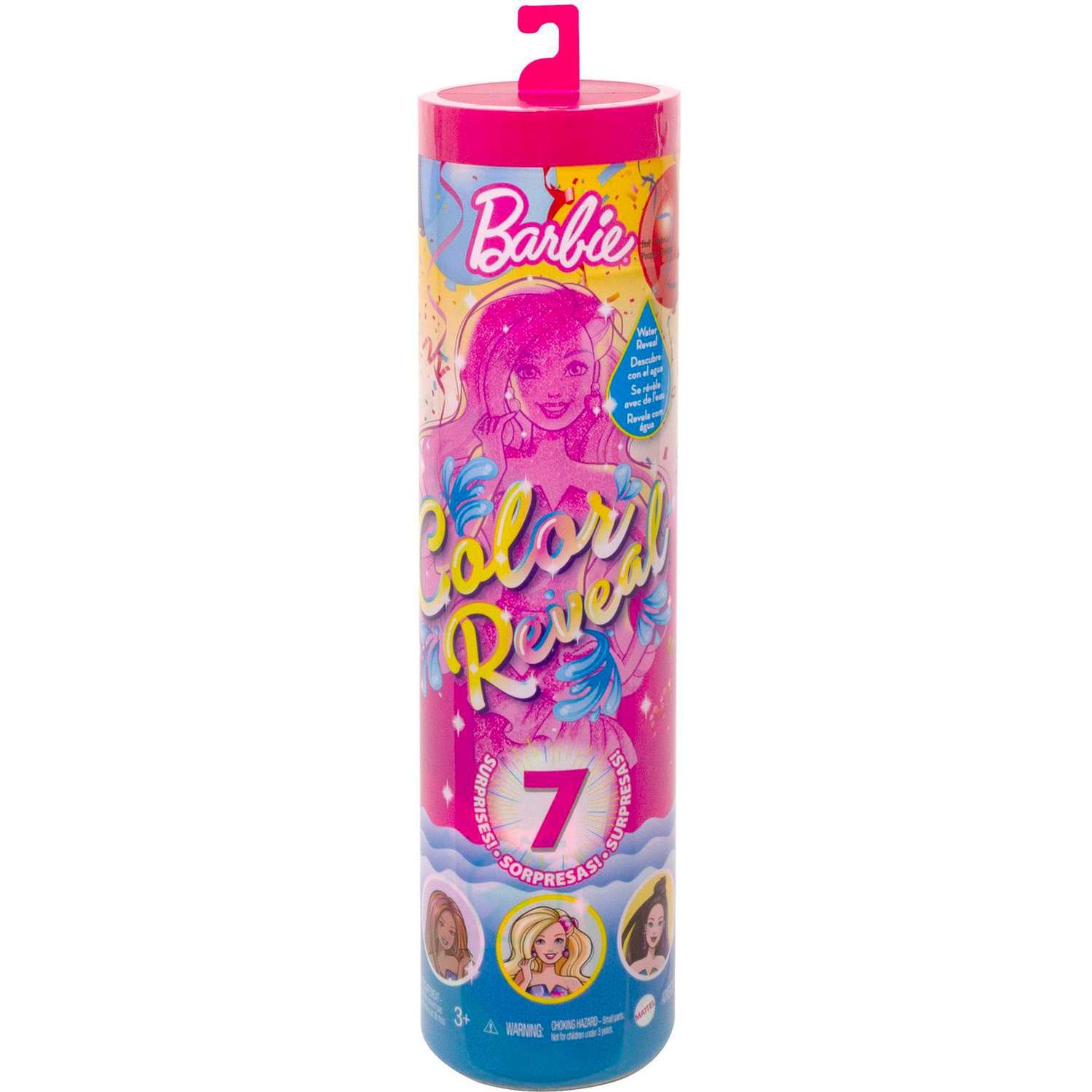 Кукла модельная Barbie GTR96 - фото 1
