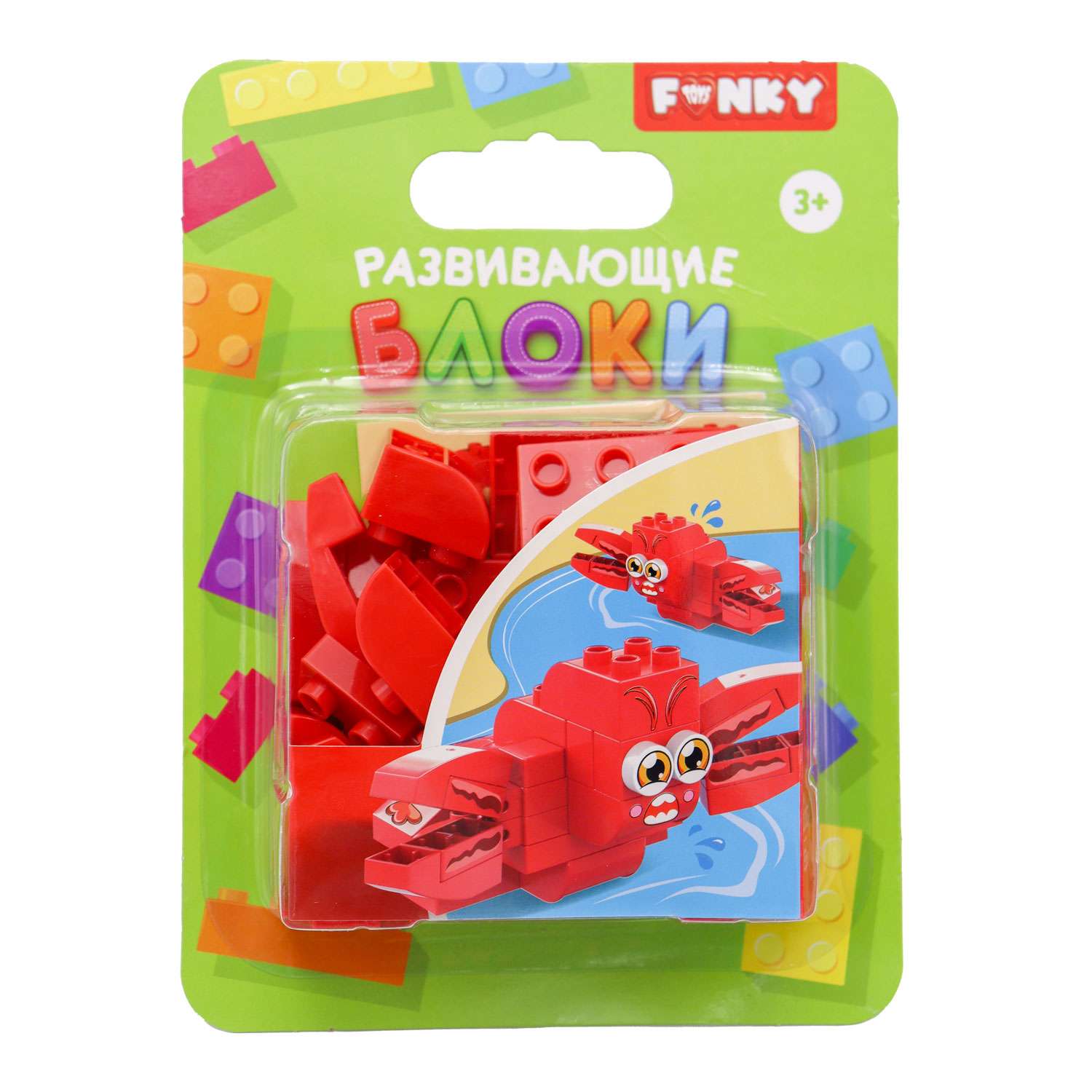Конструктор Funky Toys Лобстер 33 дет. - фото 1