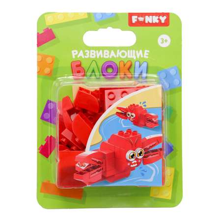 Конструктор Funky Toys Лобстер блочный