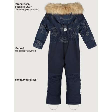 Комбинезон NIKASTYLE