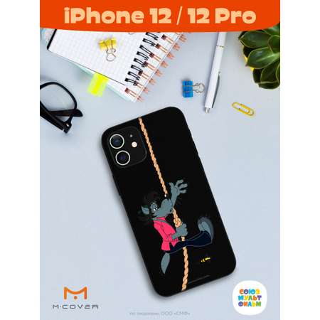 Силиконовый чехол Mcover для смартфона Apple iPhone 12 Pro Союзмультфильм Полет волка